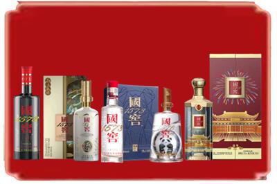 临沧市沧源烟酒回收各种国窖1573.jpg